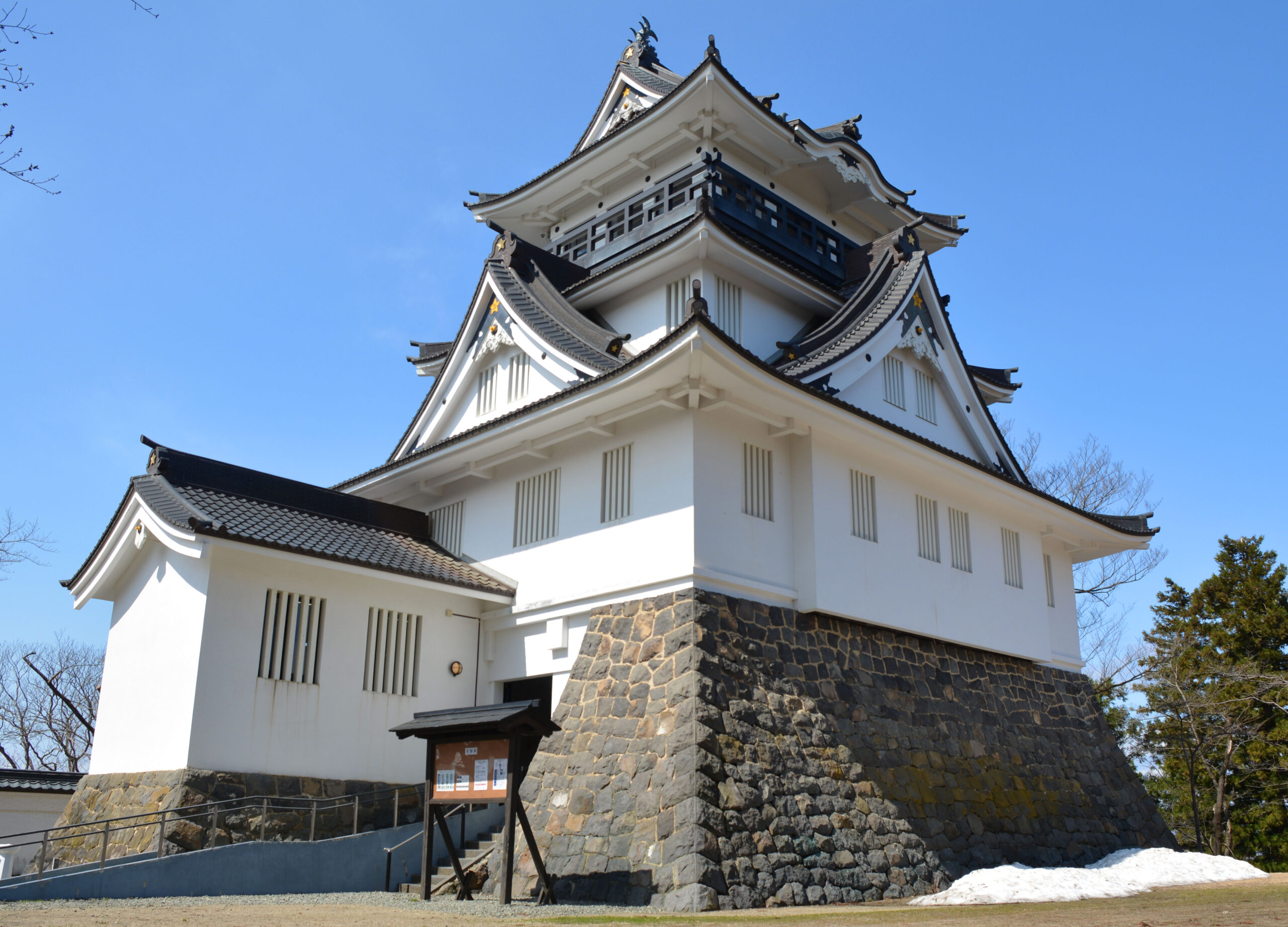 横手公園に行ってみよう！