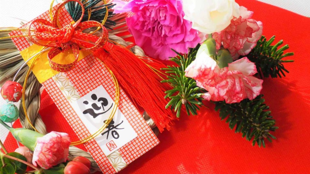 横手中央地区交流センター主催講座 「お正月フラワーアレンジメント教室」