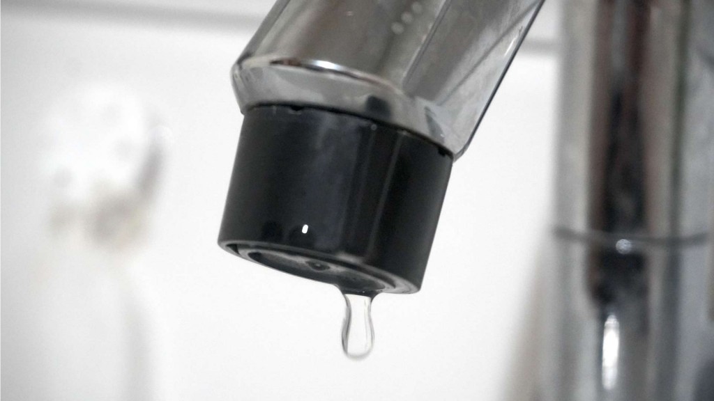 貴重な水資源の有効利用のため、漏水調査を行います