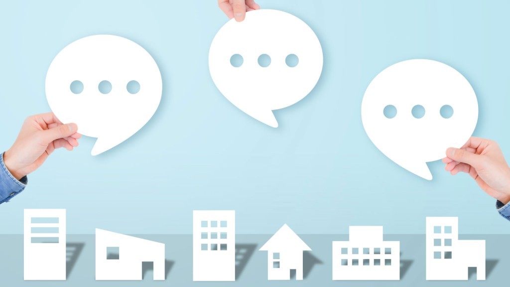 第29回 横手市都市計画審議会を開催します