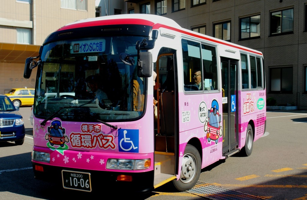 10月1日から横手市循環バスの運行ルートが新しくなります