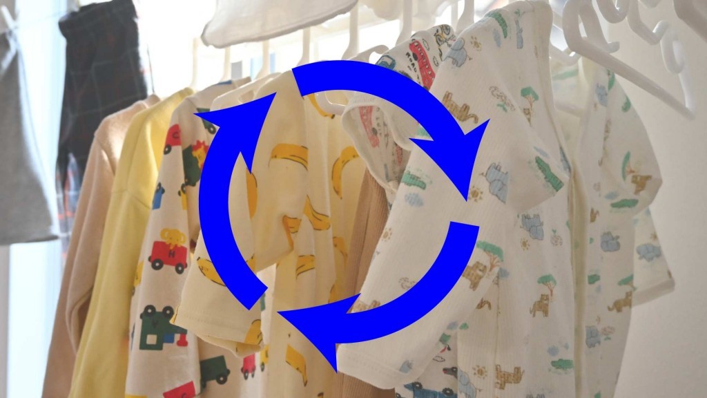 春夏こども服　リサイクル市