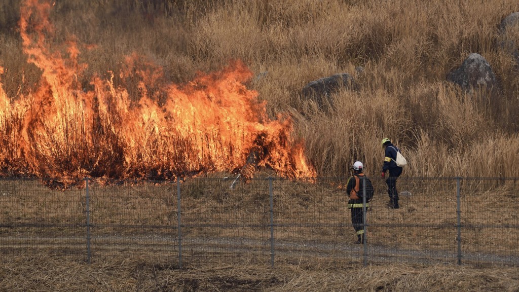 林野火災注意報、林野火災警報の運用を開始します