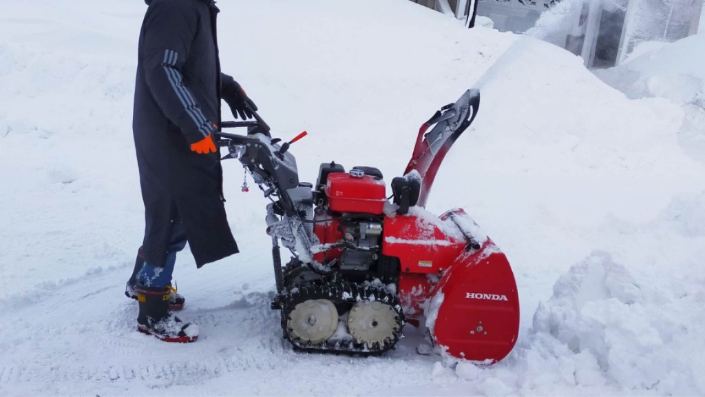 横手市除雪活動費補助金をご利用ください