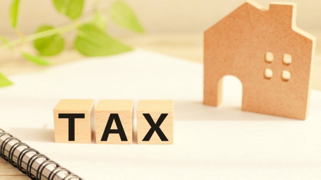 固定資産税の納税通知書と課税明細書をお届けします