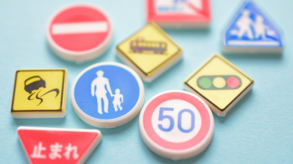 交通安全出前講座をご活用ください