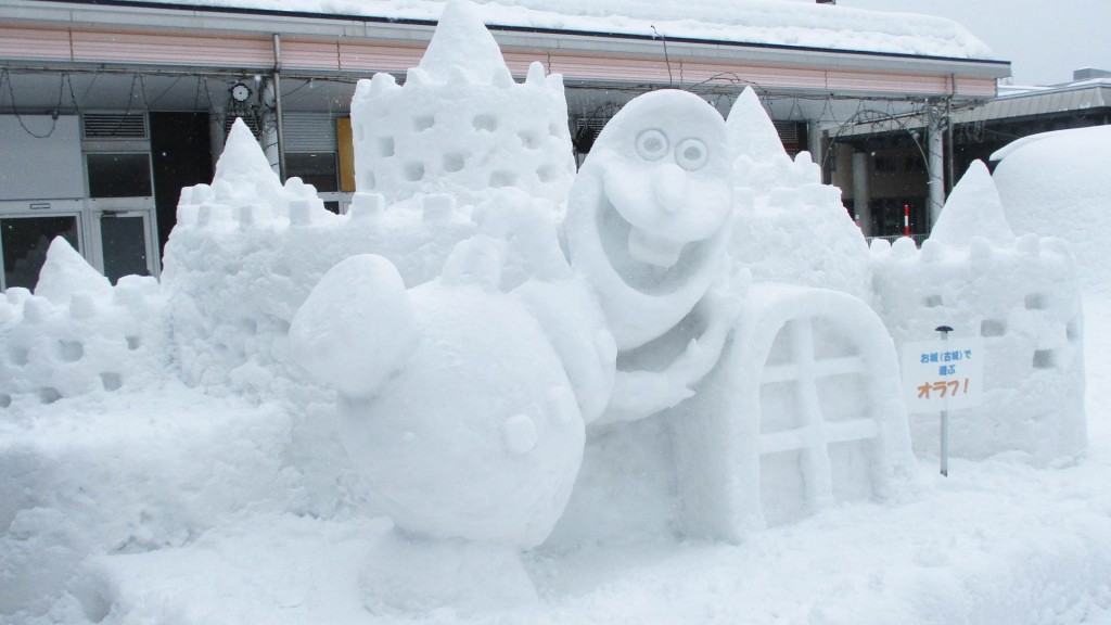 『雪の芸術』出展作品募集