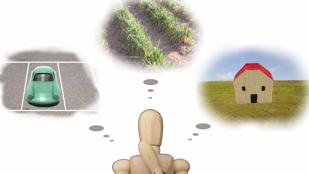 令和8年度の農振整備計画変更申出の受付について