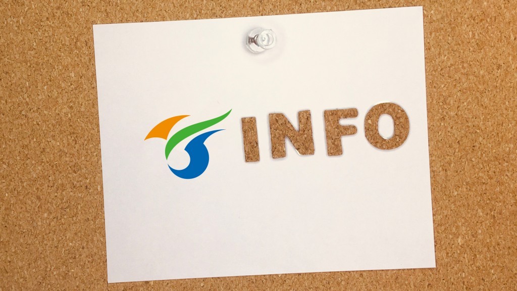 10月1日から横手デマンド交通の利用料金が変わります