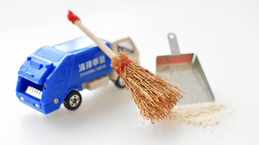 1月1日･2日･3日はごみ収集をお休みします