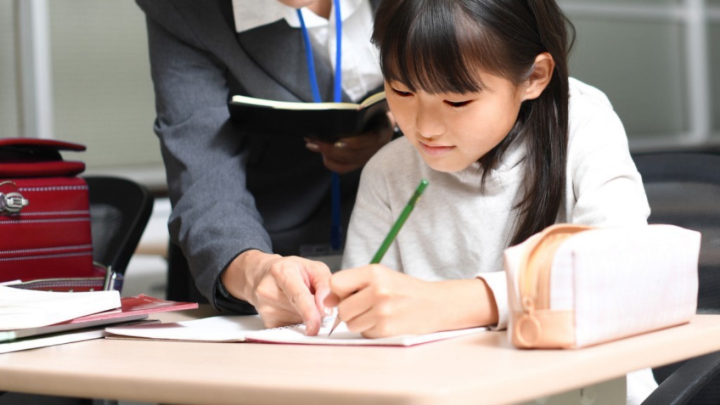 令和8年度 学童保育の入所申込を受け付けます