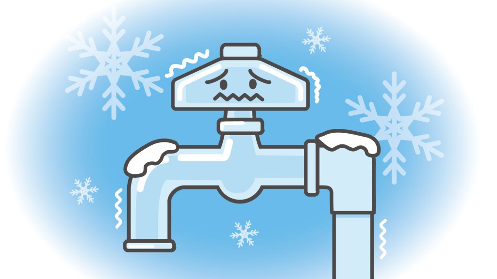 冬期間の水道管凍結に注意しましょう
