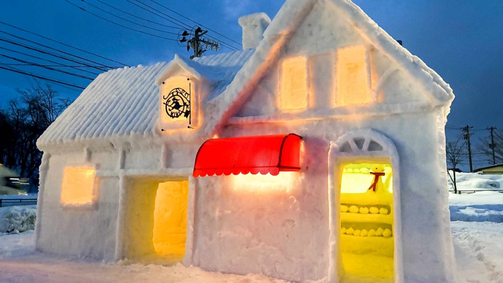 『雪の芸術（雪像）』出展作品募集