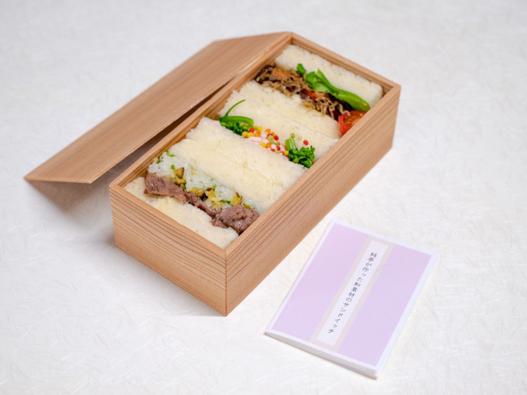 湯沢の老舗料亭が日本食のサンドイッチ　賄い料理から発案