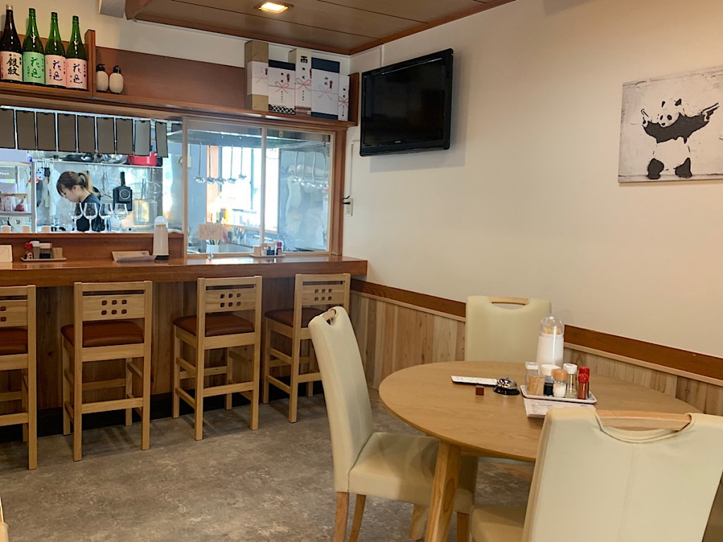 湯沢に「まぜそば」が看板メニューの居酒屋　バー店主が新店開業