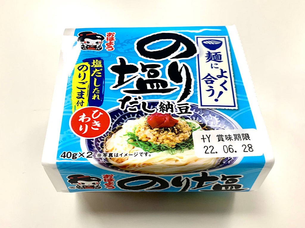 秋田・美郷の納豆メーカーが麺類トッピング向け納豆　ひき割りの特長生かし