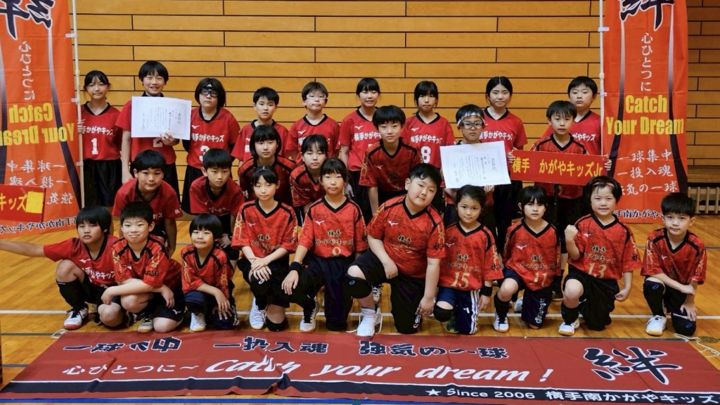 スプリングカップドッジボール大会にて横手かがやキッズJr.優勝
