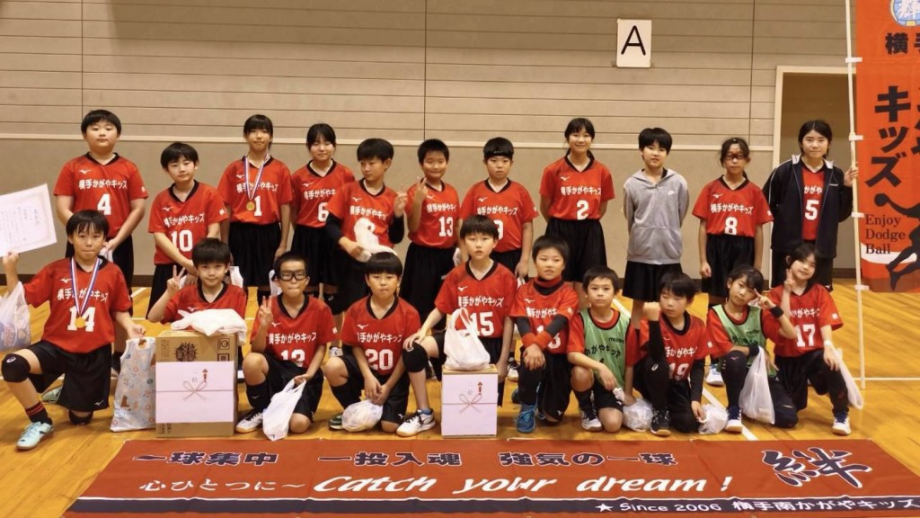県南カップにて横手かがやキッズ（3年生以下）準優勝