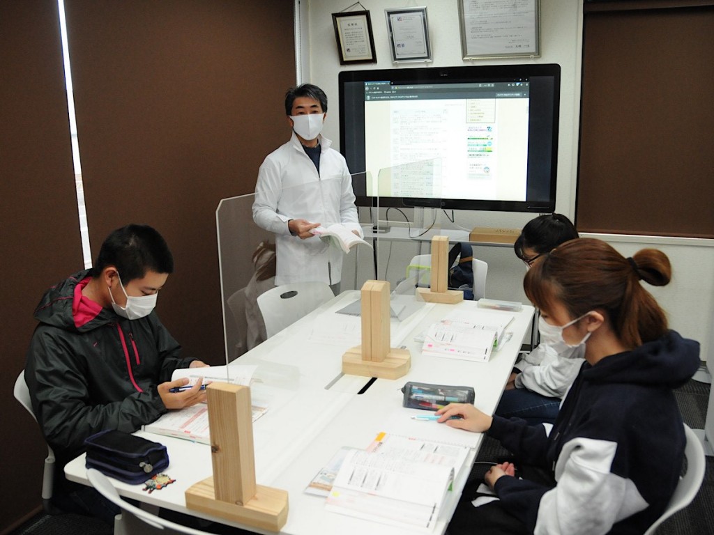 湯沢で国家資格「ITパスポート」対策講座　地元有志団体が受講生募集