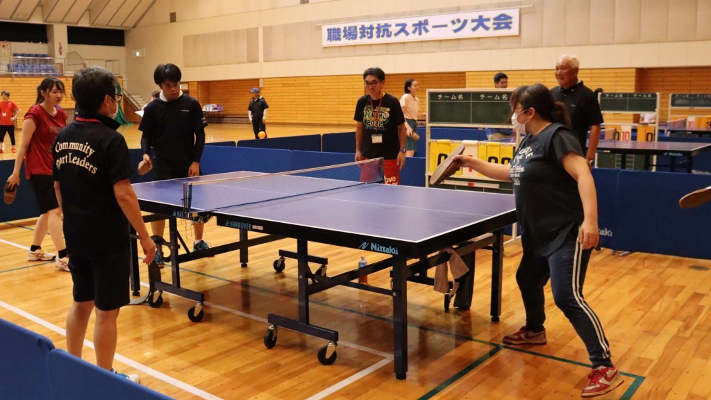 第14回 職場対抗スポーツ大会 を開催します