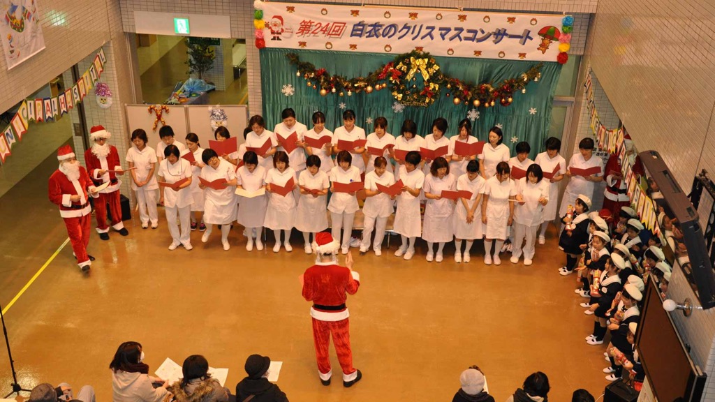 市立横手病院　白衣のクリスマスコンサート開催
